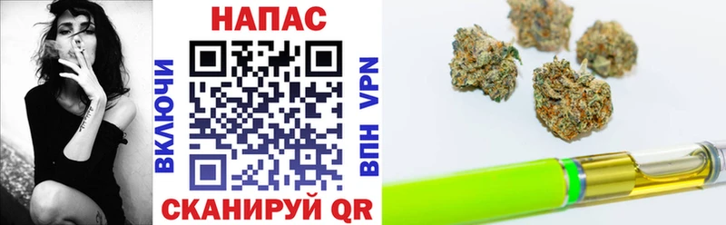 Экстази Белая Калитва