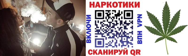 Магазин наркотиков Белая Калитва Каннабис  АМФ  COCAIN  кракен ссылки  ГАШ  Меф мяу мяу  А ПВП 