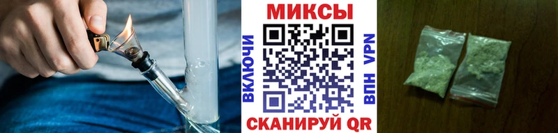 БУТИРАТ BDO  магазин    Белая Калитва 