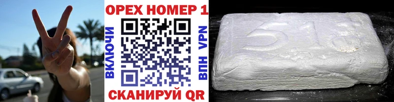 COCAIN Боливия  продажа наркотиков  Белая Калитва 