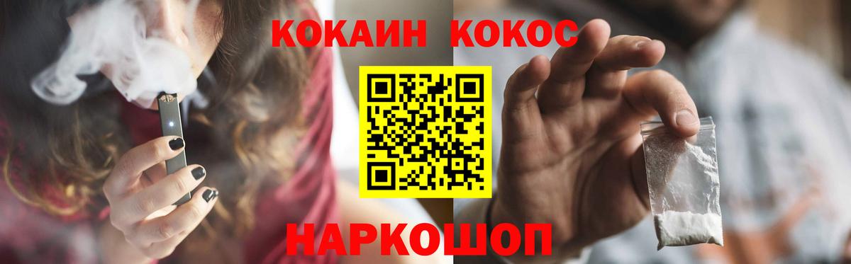 КОКАИН Columbia  Белая Калитва  COCAIN Боливия 