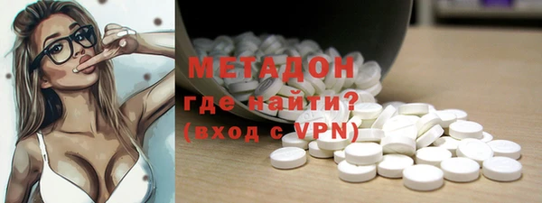 ГАЛЛЮЦИНОГЕННЫЕ ГРИБЫ Майский