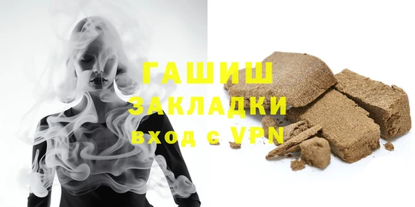 дистиллят марихуана Магас