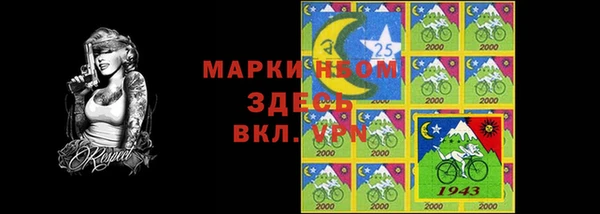 дистиллят марихуана Магас