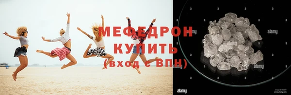 ГАЛЛЮЦИНОГЕННЫЕ ГРИБЫ Майский