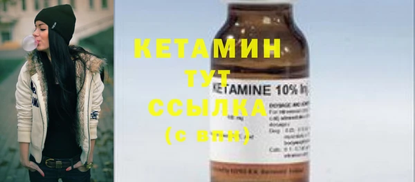 дистиллят марихуана Магас
