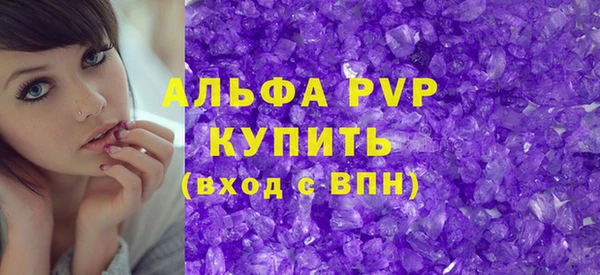 дистиллят марихуана Магас