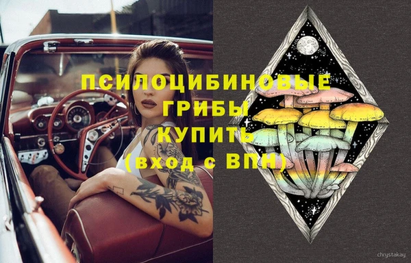 дистиллят марихуана Магас