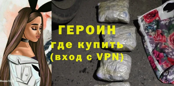 дистиллят марихуана Магас