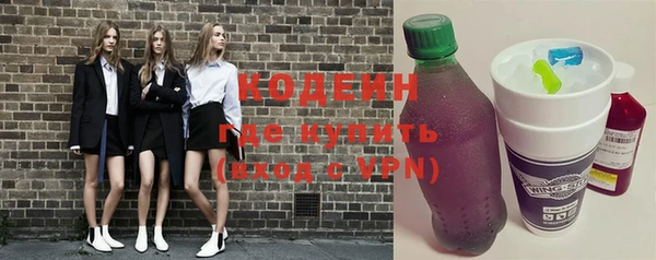дистиллят марихуана Магас