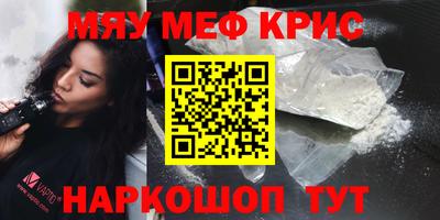 наркотики Апрелевка