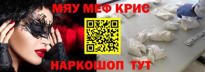 ECSTASY Балашиха