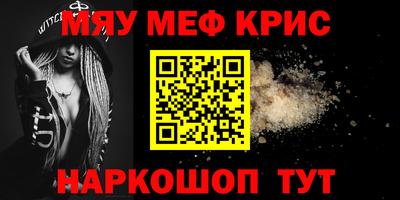 хмурый Апрелевка