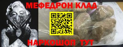 PSILOCYBIN Аргун