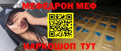 PSILOCYBIN Аргун