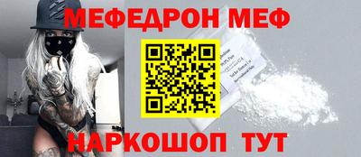 наркотики Апрелевка
