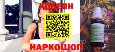 наркотики Апрелевка