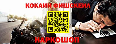 хмурый Апрелевка