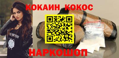 хмурый Апрелевка