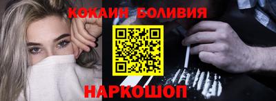 наркотики Апрелевка
