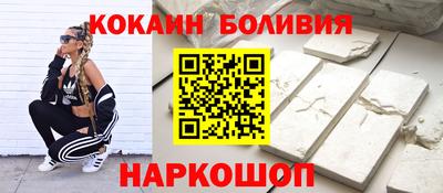 PSILOCYBIN Аргун