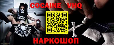наркотики Апрелевка