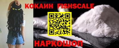 наркотики Апрелевка