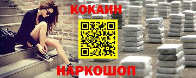 наркотики Апрелевка