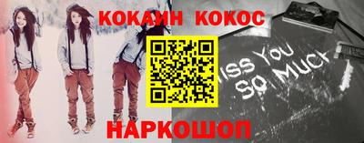наркотики Апрелевка