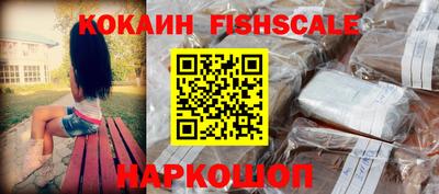 PSILOCYBIN Аргун