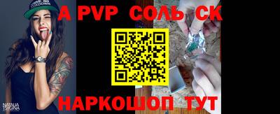 наркотики Апрелевка