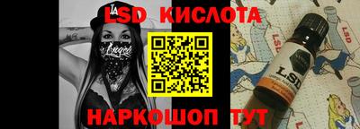 прущая мука Апшеронск