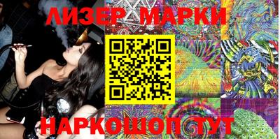 прущая мука Апшеронск