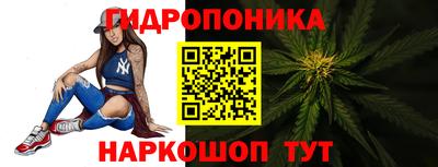 наркотики Апрелевка
