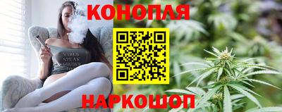 прущая мука Апшеронск