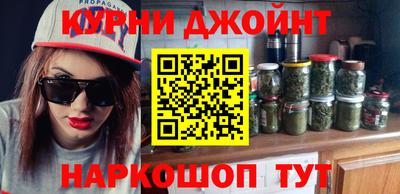 хмурый Апрелевка