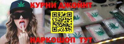 прущая мука Апшеронск
