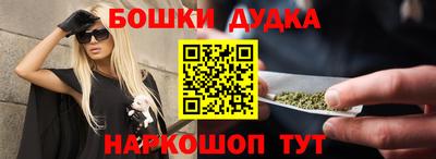 хмурый Апрелевка