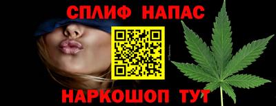 прущая мука Апшеронск