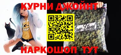 наркотики Апрелевка