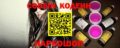 хмурый Апрелевка