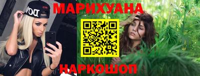 мефедрон VHQ Апшеронск