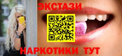 наркотики Апрелевка
