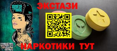 мдпв Балаково