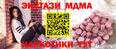 ALPHA-PVP Аргун