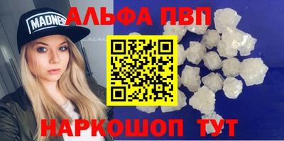 хмурый Апрелевка