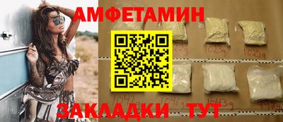 хмурый Апрелевка