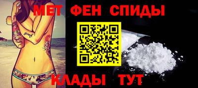 ALPHA-PVP Аргун