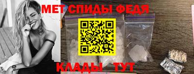 ALPHA-PVP Аргун