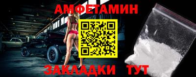 PSILOCYBIN Аргун